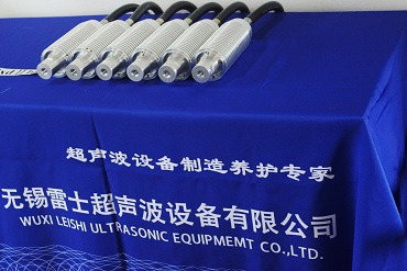 超聲波專(zhuān)業(yè)知識(shí)網(wǎng)站