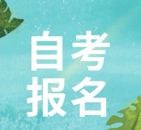 北京成人本科學歷理工大學自考工程管理專業招生簡介